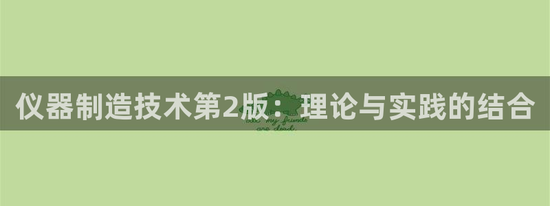 匠星娱乐政f下跪欧普软件园
