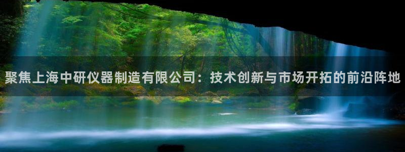 星欧娱乐最建议买吗