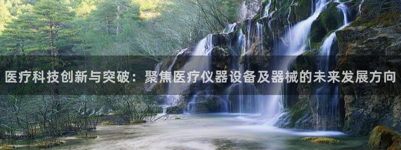 星欧娱乐黑科技是正规的吗