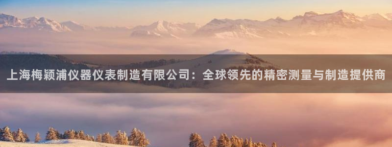 星欧娱乐最新活动