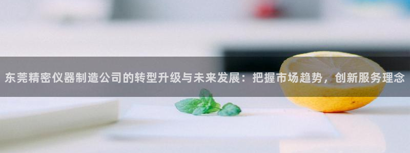 欧星娱乐网站多少