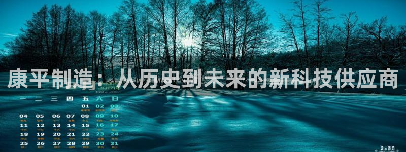 欧星娱乐棋牌怎么样